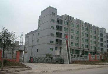 中国 Chongqing Kinglong Machinery Co., Ltd. 会社概要