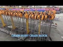 チェーン ハイスト チェーン ブロック