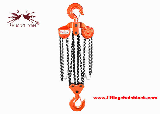Hook Hanging Small Chain Block 3 Ton for Business Type