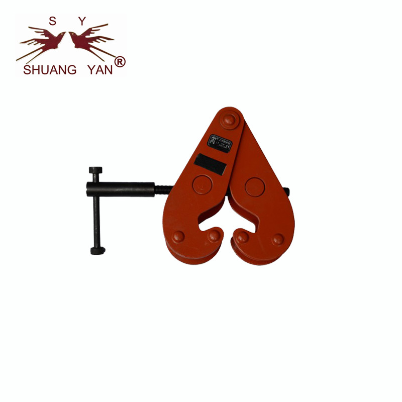 塗装表面処理付きリフティングビームクランプ